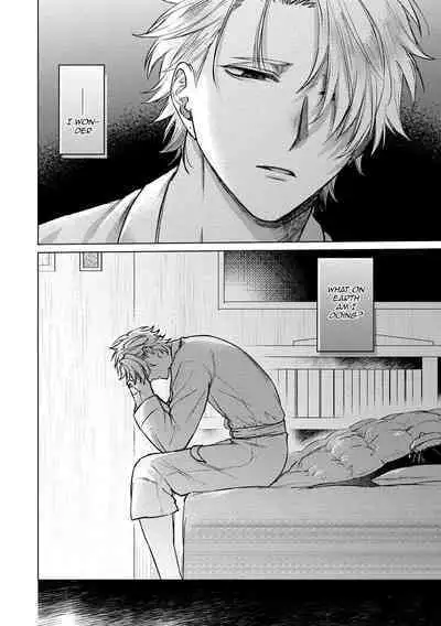 Yumemiru Choukyoushi no Risou no Goshujin-sama | The Dreaming Trainer's Ideal Master