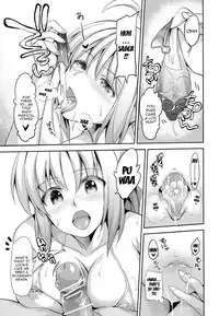 (SC65) [Honnou to Yokubou no Gyuutan (Yorisuke)] Fate delihell night (Fate/stay night) [English] [Doujin-Moe]