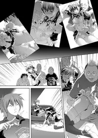 [Eric Peterson] The World Keeps Turning – DL