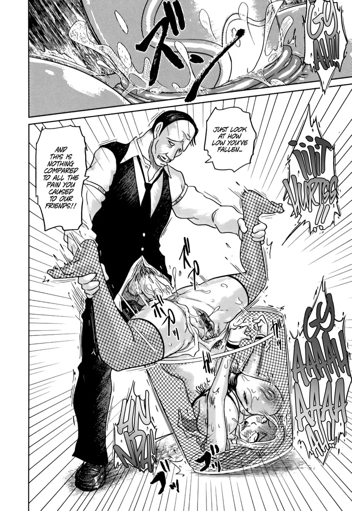 Nare no Hate, Mesubuta | You Reap what you Sow, Bitch! Ch. 1-6 =LWB=