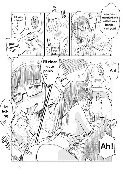 [Lithium] Nee-chan wa, OneShota Doujin Sakka | My sister is a doujinshi artist of One-shota. [English] [Ongoing]