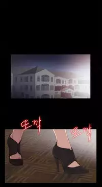 Girl Next Door Ch.1-27 (English) (Ongoing)