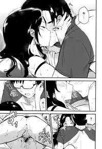 [Momoko] Rabbit Paradise