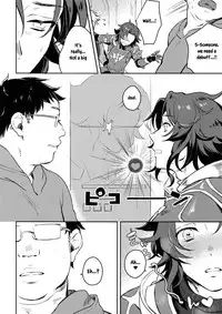 (Zenkuu no Hasha 3) [mi, Mahitte GO (Misaka Nyuumen, Mahi)] Sleep,Love,Heat,Eat, (Granblue Fantasy) [English] [Anzu]