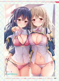 Dengeki Moeoh 2019-10