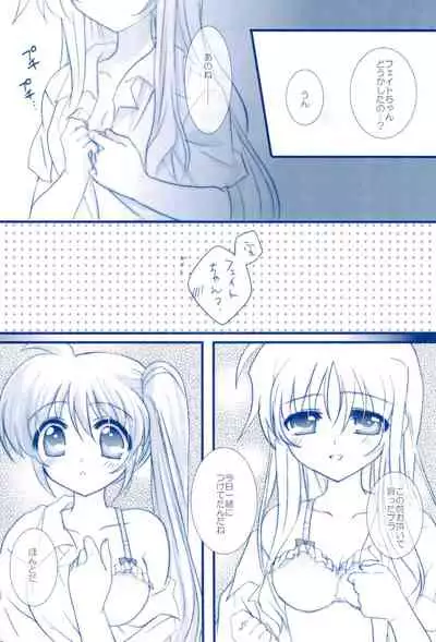 (C85) [Ameiro (Nanashiki)] Love Forever -NanoFei nano Sairoku-shuu 2- (Mahou Shoujo Lyrical Nanoha)
