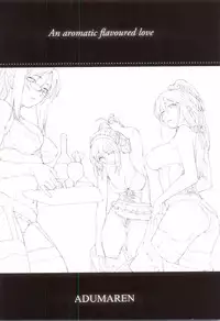 [Aduma Ren] Koimitsu Fragrance Ch. 1, 3-4, 6-11 [English]