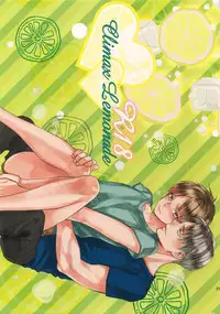 (C92) [ALT (tacky)] L×EZCS #02 -Rivaire Zetchoushuu 02- (Shingeki no Kyojin)