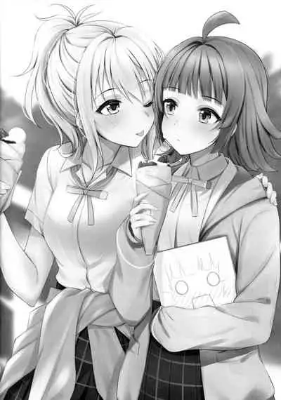 (Bokura no Love Live! 27) [Kitaku Jikan (Kitaku)] Ai no Kotoba wa Itsu datte (Love Live! Nijigasaki High School Idol Club)