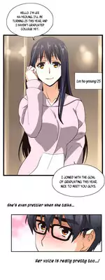 [Husky guy] SStudy Ch.0-28 (English) (YoManga) (Ongoing)