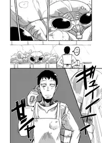 [Setouchi Pharm (Setouchi)] Kanojo no Tekiou | Adapting Girlfriend - ATTACK OF THE MONSTER GIRL [English] =LWB= [Digital]