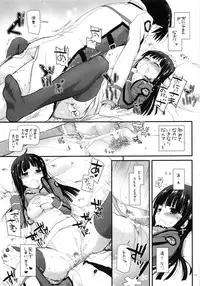 (C90) [Digital Lover (Nakajima Yuka)] DL-etc Soushuuhen 03 (Various)
