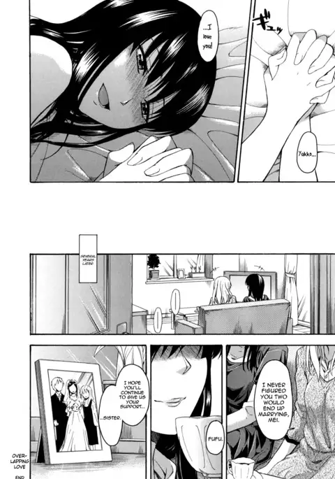 Hanahira Torori Ch. 1-8