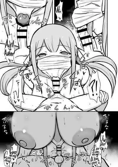 [Starmine18 (HANABi)] Boku to Onee-san no Kimochii Obenkyou | Pleasure Studies with Onee-chan [English] [ArkOfLight] [Digital]