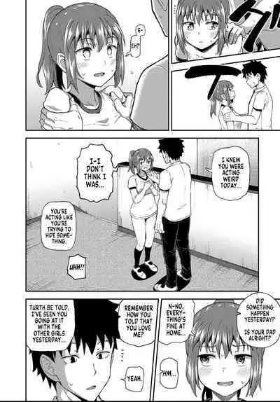 [Poncocchan] Osananajimi wa Ore no Senzoku Okuchi Maid | My Childhood Friend is my Personal Mouth Maid [English] [MegaFagget] [Decensored]