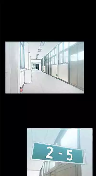 老婆的閨蜜 1-91