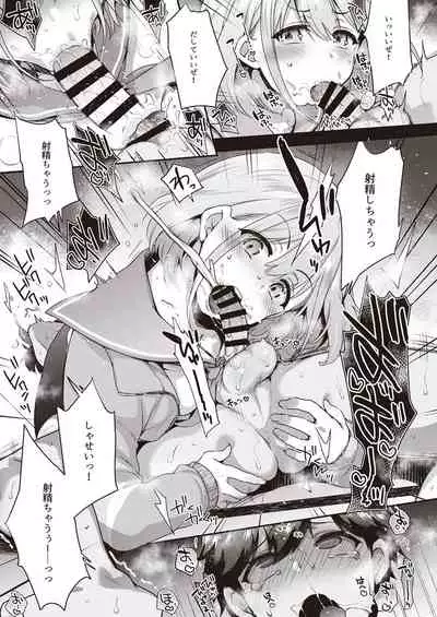 [Taketombo (Various)] Shinymas TS Goudou (THE iDOLM@STER: Shiny Colors) [Digital]