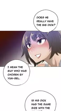 Perfect Half Ch.1-22 (English) (Ongoing)