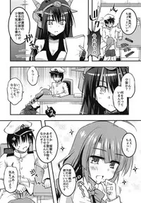 (C95) [Crea-Holic (Shiki Hiroto)] Kuchiku Harem to Seisai Yuugumo no Kaiteki Seikatsu Keikaku (Kantai Collection -KanColle-)