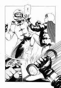 [Yamamoto Atsuji] Ammo Vol.1 Ch.1-6 [English]