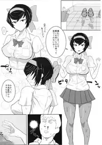 (C92) [Moruda Ramenya (Moruda)] Hodokeru Ribbon (Girls und Panzer)