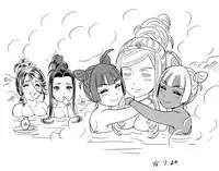 [Yukihiro Oosugi] Aruki Miko Kyuubi Vol 2, Ch 1 - 3, Ch 7 - 9 [Digital] (Ongoing)