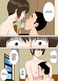 [Minazuki Mikka] Akumu 1 ~Boku dake no Sensei~(English)