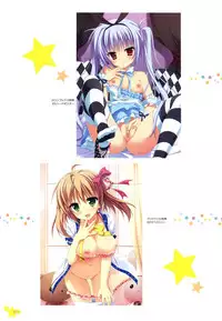 Karumaruka Circle Visual Fan Book (Illustration Part)