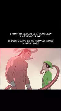 [Mr. Byeong-Su] Cohabitation Ch.1-54 (English)