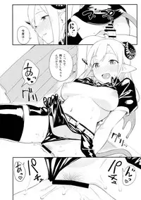 (C88) [Maron Koubou (Sagano Yuuji)] Costte Asobo.