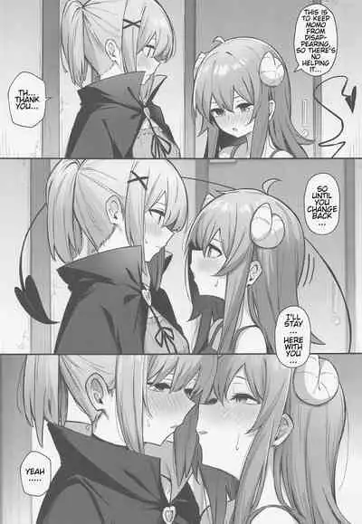 (Natsu no Doujinsai 2022) [Bochi Bochi no Ki (Borusiti)] Momo-chan Yamiochi Shita!? (Machikado Mazoku) [English] [estradiol]