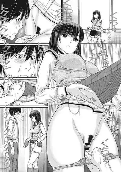 [Tanaka-Ex] TOKI to MEKI -Tomatta Sekai de Majiwaru Toiki- | Toki & Meki -Sexual Breaths in a Time-Frozen World- Ch. 1-7 [English] [Digital]