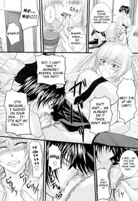 [Arsenal] Niiso Shoujo de ○○○ - In the Kneesocks Girl ○○○ [English] [RYUUTAMASHII] [Decensored]