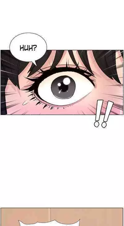 APP for the Emperor of the Night 1-30