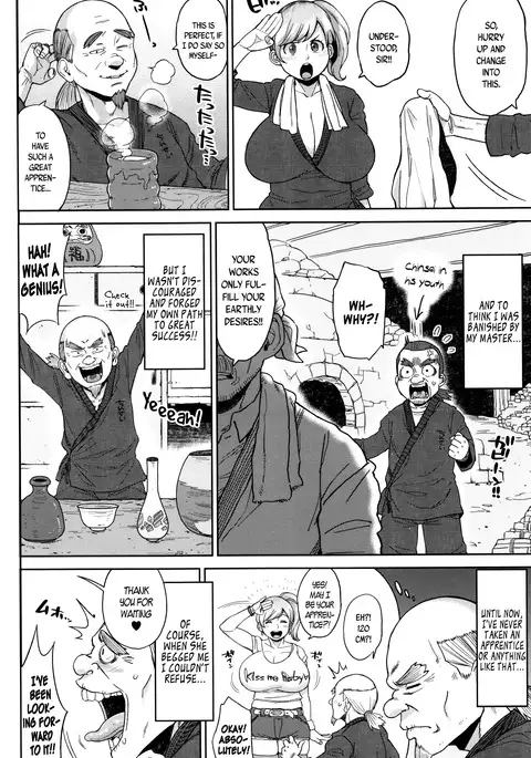 Houman Mucchiri Pai ♥ | Voluptuous Plump Boobs ♥ Ch. 1-10