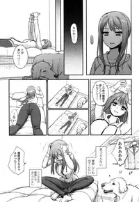 COMIC Koh 2017-01 [Digital]