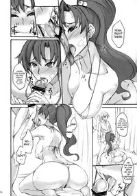 (COMIC1☆5) [Majimeya (isao)] Getsu Ka Sui Moku Kin Do Nichi 5.1 (Sailor Moon) [English] =LWB=