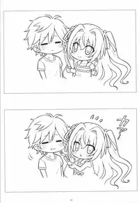 Irotoridori no Sekai COMPLETE ARTWORKS LAST VOLUME