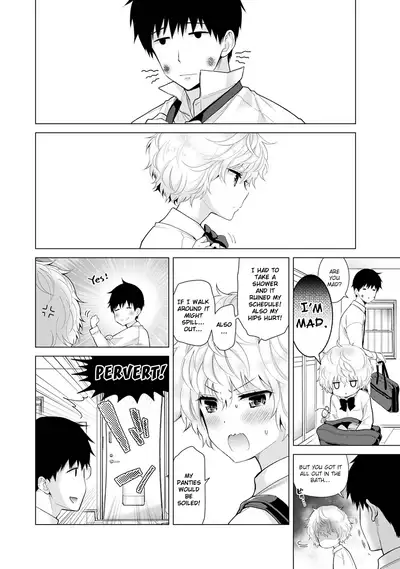 [Shiina] Noraneko Shoujo to no Kurashikata Ch. 16-24 | How to Live With A Noraneko Girl Ch. 16-24 [English] [obsoletezero]
