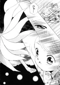 Hin-nyu v28 - Hin-nyu Mono