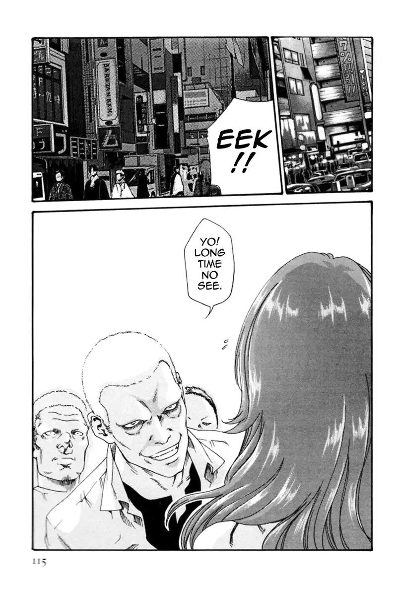 Hishoka Drop Mix Ch6