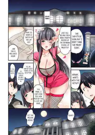 [YUUKI HB] Jouba Joshi ni Kijouraretai tsu! | Cowgirl's Riding-Position Makes Me Cum Volume 1 - 10 [English] [Decensored]
