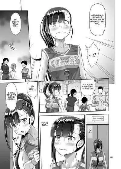 Seishidouin no Oshigoto 3 Mushiatsui Taiiku Souko de Iron na Renshuu o Shitemitara Asedaku ni Natta | After Doing All That Practice in the Steaming Hot Storage Room, We Were Dripping With Sweat