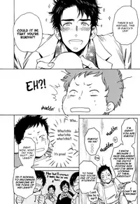 [Kijima Hyougo‎] Brand New ♡ Star [English] [Blissful Sin] [Digital] [Incomplete]