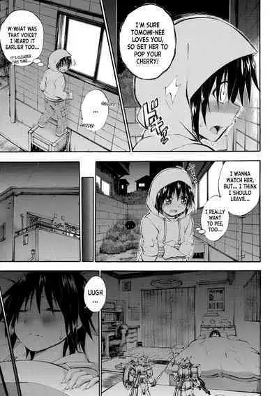 [Maekawa Hayato] Onee-chan ga Doppelganger ni Netorarechau! ch.1-3 [English] [desudesu] [Digital]