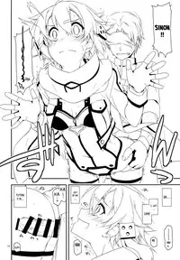 (C89) [Angyadow (Shikei)] Split (Sword Art Online) [English] [EHCOVE + 葛の寺]