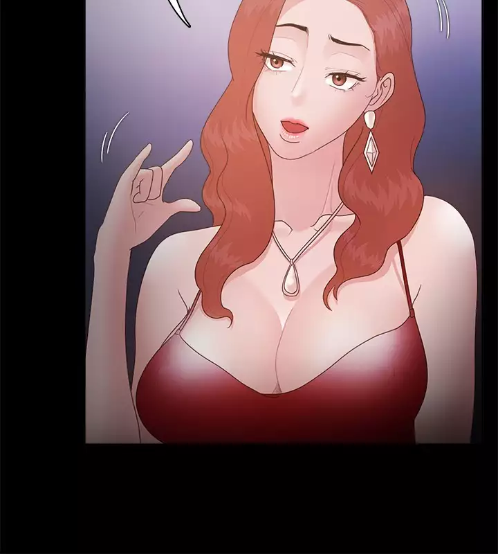 Looser Ch.1~23 中文