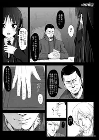 [Showa Juukou (Zasan)] Shoujo-tachi no Zetsubou Ubawareta Heroine-tachi no Junketsu... (Various)