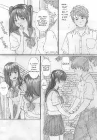 (C76) [YAKIYAMA LINE (Kahlua Suzuki)] Suimitsu Shoujo 2 | Peach Girl 2 [English] [Ero-Otoko]