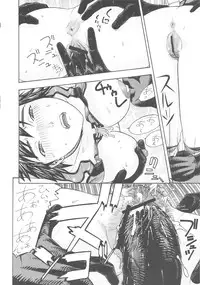 [From Japan] FYC R10Y (Various)